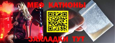 кокаин колумбия Бийск