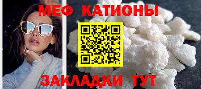 кокаин колумбия Бийск