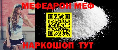 кокаин колумбия Бийск