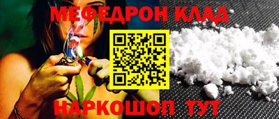 кокаин колумбия Бийск