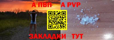 кокаин колумбия Бийск
