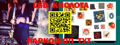 мяу мяу кристалл Берёзовский