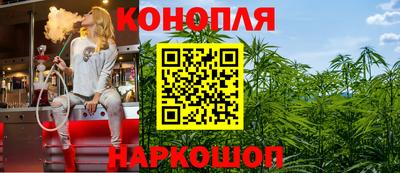 кокаин колумбия Бийск