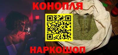 кокаин колумбия Бийск