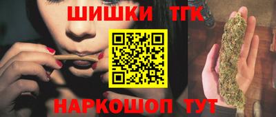 мяу мяу кристалл Берёзовский