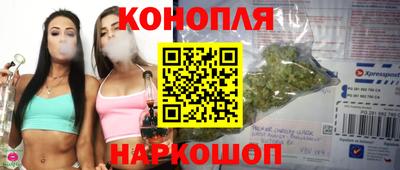 мяу мяу кристалл Берёзовский
