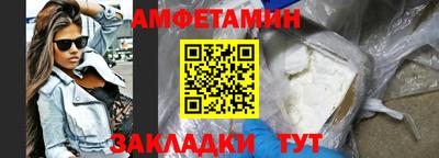 кокаин колумбия Бийск