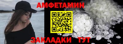кокаин колумбия Бийск