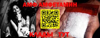 кокаин колумбия Бийск