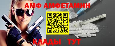 кокаин колумбия Бийск