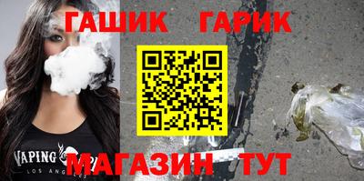 кокаин колумбия Бийск