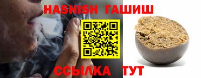 кокаин колумбия Бийск