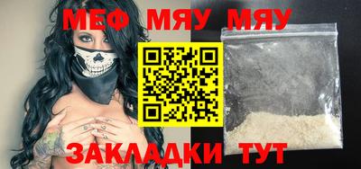 кокаин колумбия Бийск